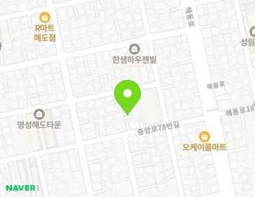 Address Map Image