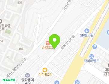Address Map Image