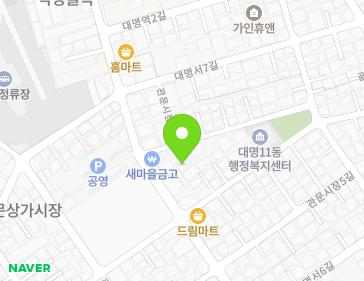 Address Map Image