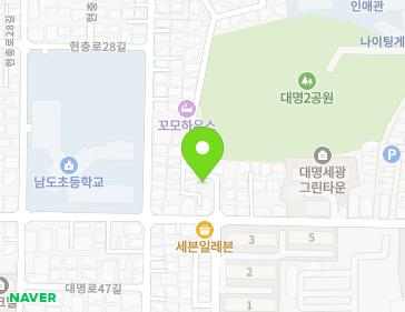 Address Map Image