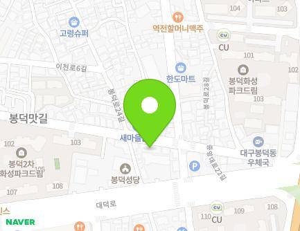 Address Map Image