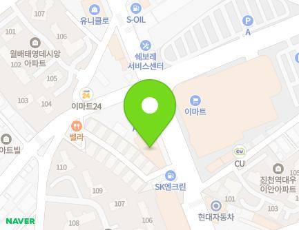 Address Map Image
