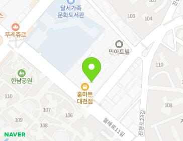 Address Map Image