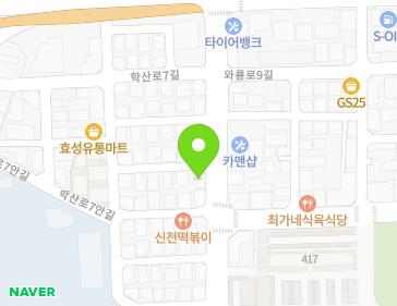 Address Map Image