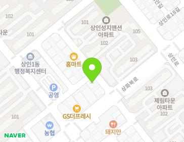 Address Map Image