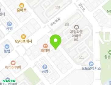 Address Map Image