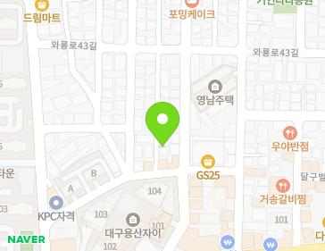 Address Map Image