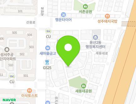 Address Map Image