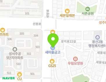 Address Map Image
