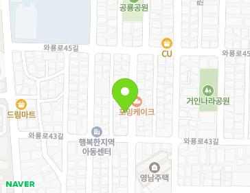 Address Map Image