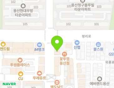 Address Map Image