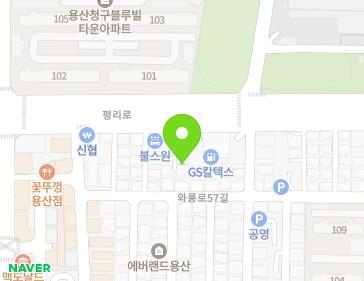 Address Map Image