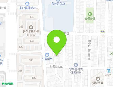 Address Map Image