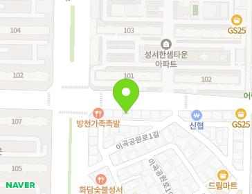 Address Map Image