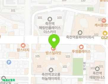 Address Map Image