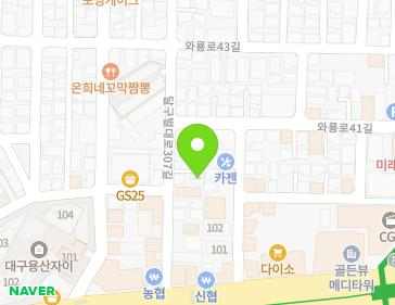Address Map Image
