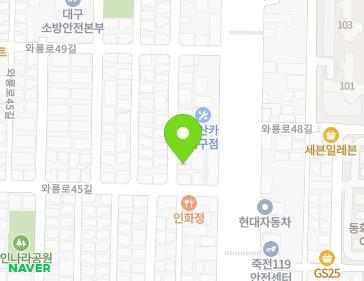 Address Map Image