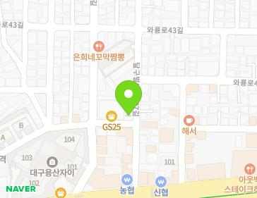 Address Map Image