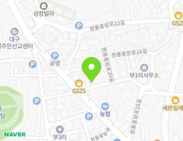 Address Map Image