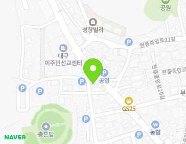 Address Map Image