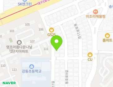 Address Map Image