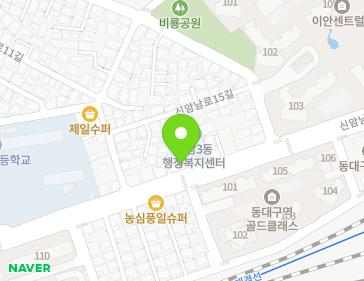 Address Map Image