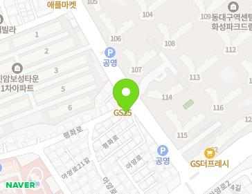 Address Map Image