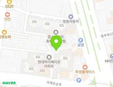 Address Map Image