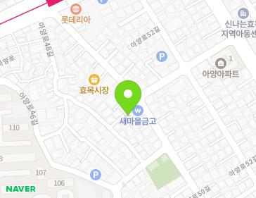 Address Map Image