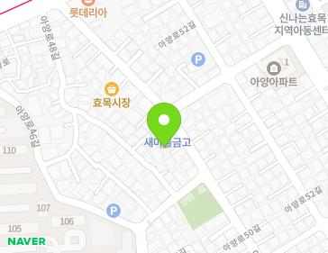 Address Map Image