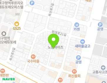 Address Map Image