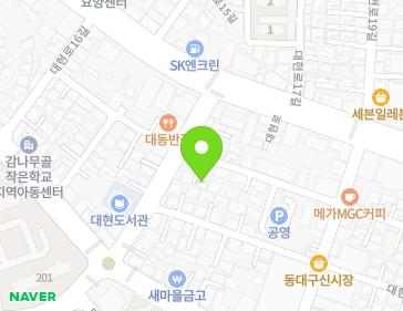 Address Map Image