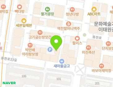 Address Map Image
