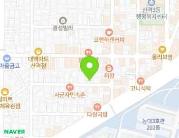 Address Map Image