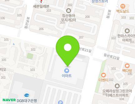 Address Map Image