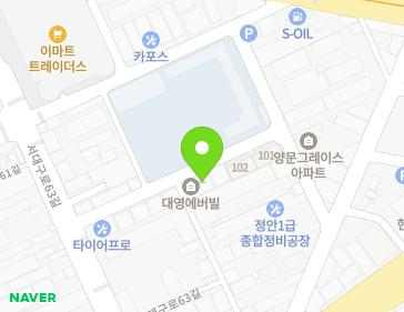 Address Map Image