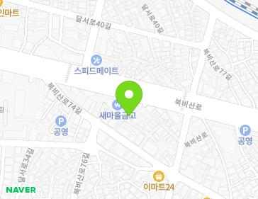 Address Map Image
