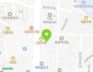 Address Map Image