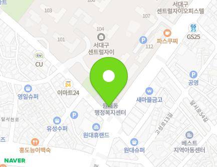 Address Map Image
