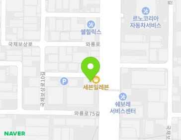 Address Map Image