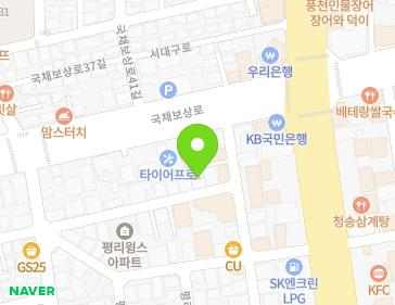 Address Map Image