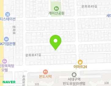 Address Map Image