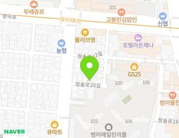 Address Map Image
