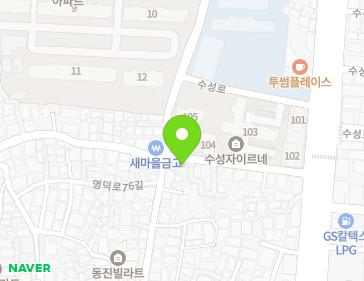 Address Map Image