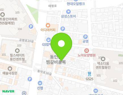 Address Map Image