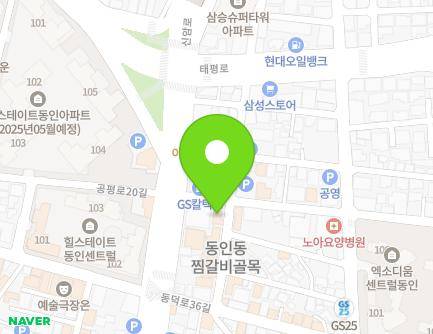 Address Map Image