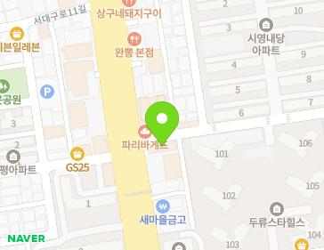 Address Map Image