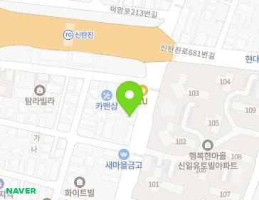 Address Map Image