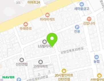 Address Map Image