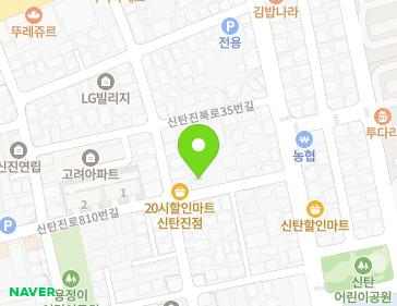 Address Map Image